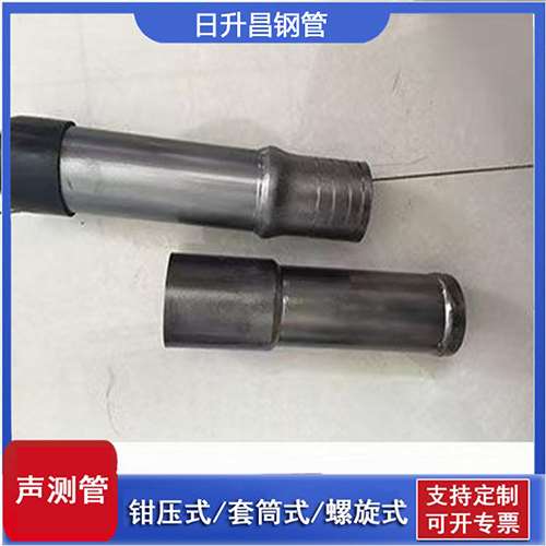 清徐声测管检测前准备工作有哪些