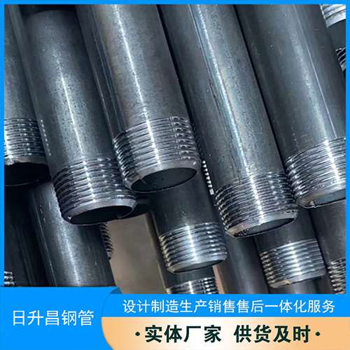 清徐声测管盖子崩掉应该怎么办