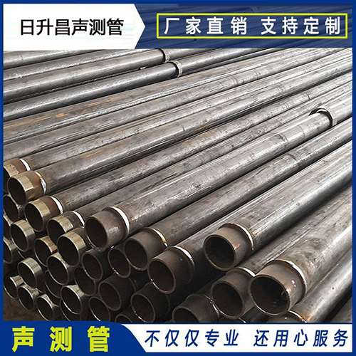 清徐声测管外观质量有哪些要求？